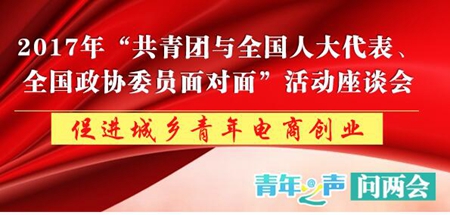 会.jpg